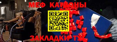 СК Бугуруслан