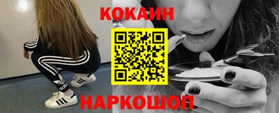 СК Бугуруслан