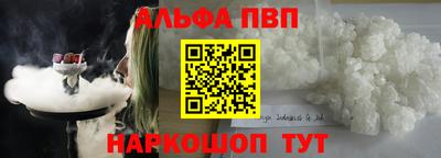 амф Бузулук