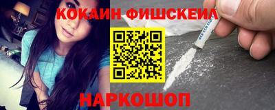 СК Бугуруслан