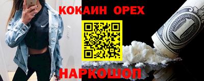 амф Бузулук