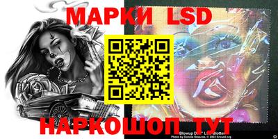 прущие крисы Будённовск