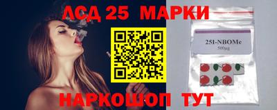 СК Бугуруслан