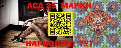 СК Бугуруслан