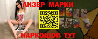 СК Бугуруслан
