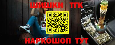 СК Бугуруслан