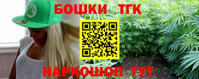амф Бузулук