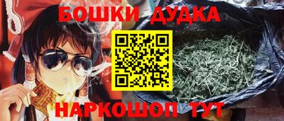 амф Бузулук