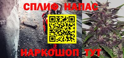 амф Бузулук