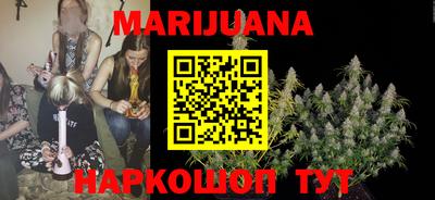 СК Бугуруслан