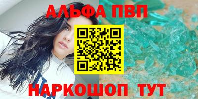 прущие крисы Будённовск