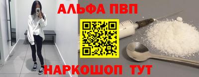 прущие крисы Будённовск