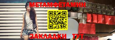 прущие крисы Будённовск