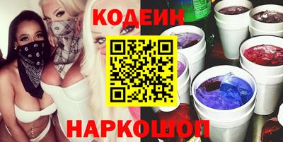 прущие крисы Будённовск