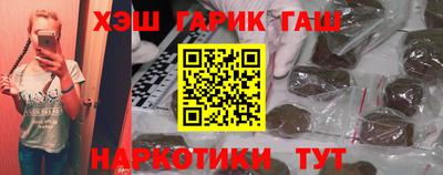 СК Бугуруслан