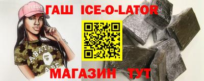 амф Бузулук