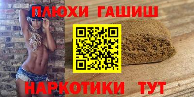 СК Бугуруслан