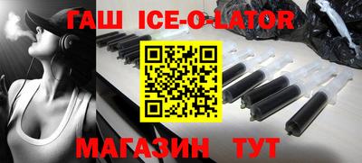 амф Бузулук