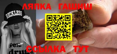 прущие крисы Будённовск