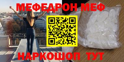 СК Бугуруслан