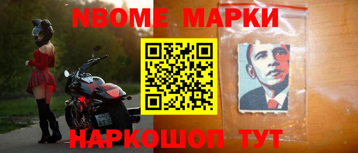 Спасск-Дальний  ЛСД экстази кислота  Лсд 25 экстази  Вход с VPN  LSD-25 экстази кислота 